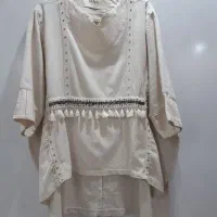 کفتان