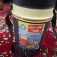 ظرف نگهدارنده غذا
