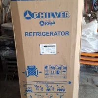 یخچال