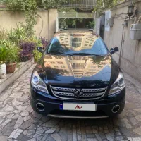 اچ سی کراس در حد