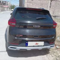 x22اوتمات