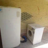 ماشین لباسشویی و یخچال