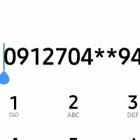فروش ۹۱۲ کد ۷