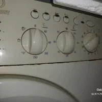لباسشویی ایندوزیت