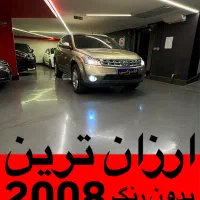 مورانو ۲۰۰۸ بدون رنگ زیر قیمت(فخرایی موتور)