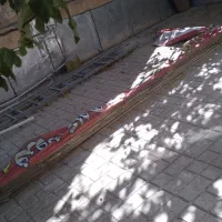 سایبان جلو مغازه