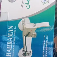 شیر آفتابه قهرمان