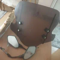 طلق واینه موتور ایروکس