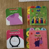 ۴ عدد کتاب کودک