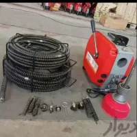 لوله بازکنی قیطریه الهیه دارآبادجماران باهنردزاشیب