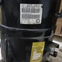 موتور کلر استوک بریستول