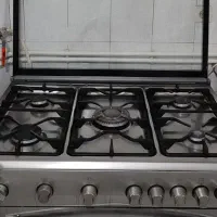 گاز فردار  آپاچی