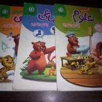 سه جلد کتاب کمک آموزشی،ریاضی،اجتماعی وعلوم پنجم