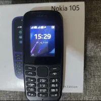 گوشی موبایل نوکیا 105
