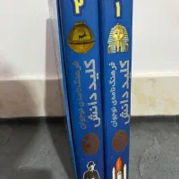 فرهنگ نامه نوجوان کلید دانش