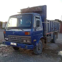 کاویان 106برزیلی 1384