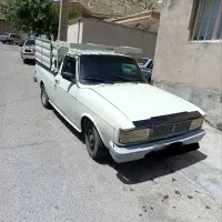 وانت کرایه ای