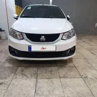 ساینا 85s گانه