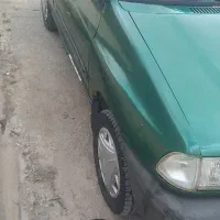 پرایددوگانه سوز