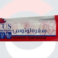 فروش عمده سفره یکبار مصرف