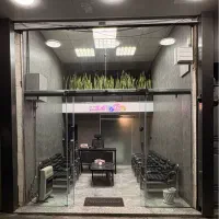 ادمین-تولیدکننده محتوا(حضوری-ترجیحا خانوم)