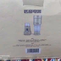 مخلوط کن و شیکر شارژی قابل حمل آکبند