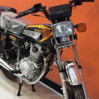 کویر 200 صفر