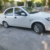 ساینا 1403