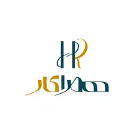 استخدام کارگر خدمات