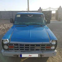 نیسان