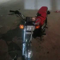 موتور سیکلت