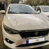 تارا v4 اتومات فروش فوری