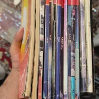 مجله موفقیت و دانشمند