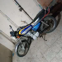 موتور سیکلت پلاک ملی
