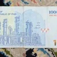 پول کلکسیونی