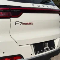 فونیکس تیگو 7 پرومکس مدل 1404*مدیران خودرو777