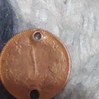 فروش سکه کلکسیونی