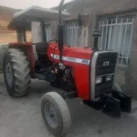 تراکتور مدل ۸۰
