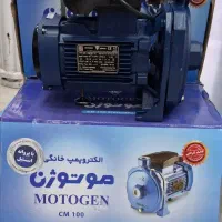 پمپ بشقابی موتوژن اصل