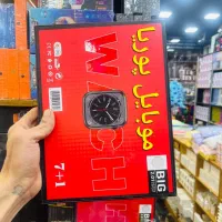 ساعت هوشمند هفت بند/تکی به قیمت عمده/موبایل پوریا