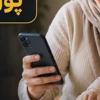 کار درمنزل بانوان