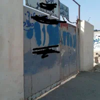 فروش درب ب
