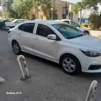 شاهین