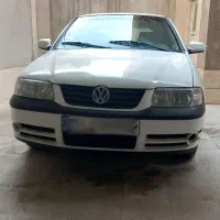 سواری فلوکس گل