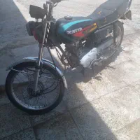 موتور کویر ۱۲۵ مدل ۹۵