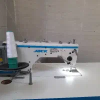به همکار راسته دوز نیازمندیم