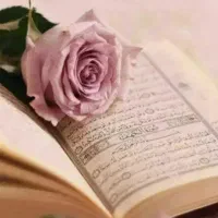 سرکتاب  د عا
