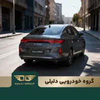 کرمان موتور/ Kmc J7 / گروه خودرویی دلیلی