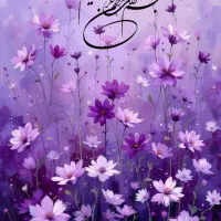 نیازمند تخمک اهدایی