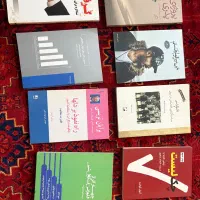 مجموعه کتاب دست دوم